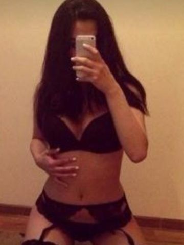 Арина